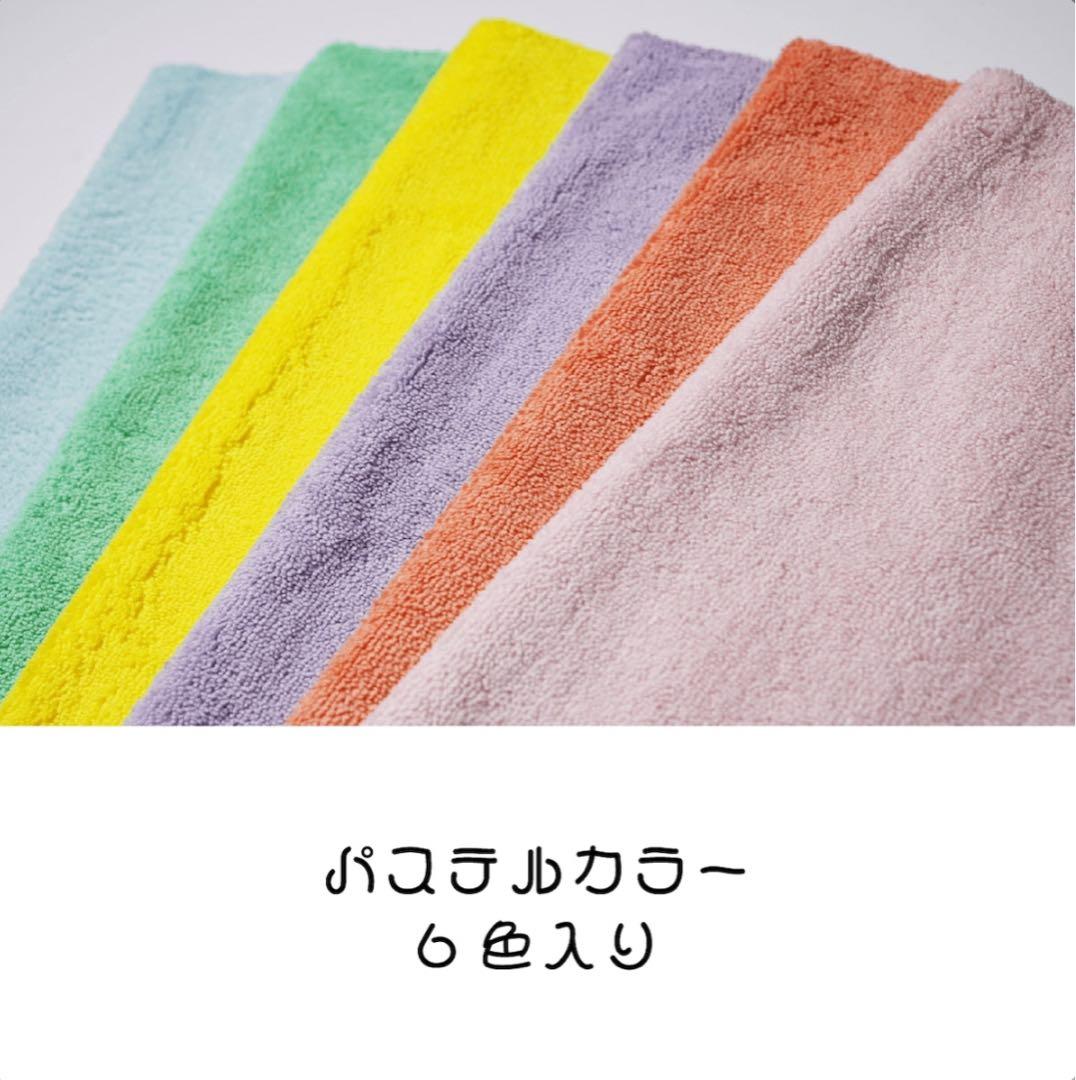 ぴ*ん様 【新品未開封】 ながら洗車 ベース & ビギナーズラック & 中谷哲平