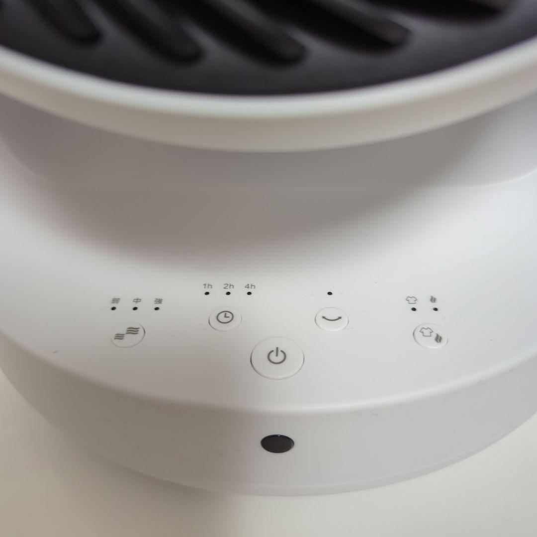 【お値下げ】スリーアップ　衣類乾燥機能付　サーキュレーター　ヒート＆クール