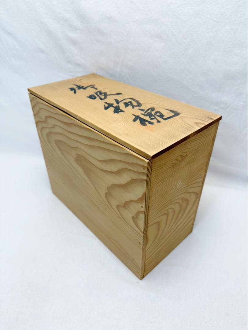 ほぼ未使用 懐石道具 木製 古代朱塗 金彩蒔絵 吸物椀十客組 内黒 木曾漆器共箱