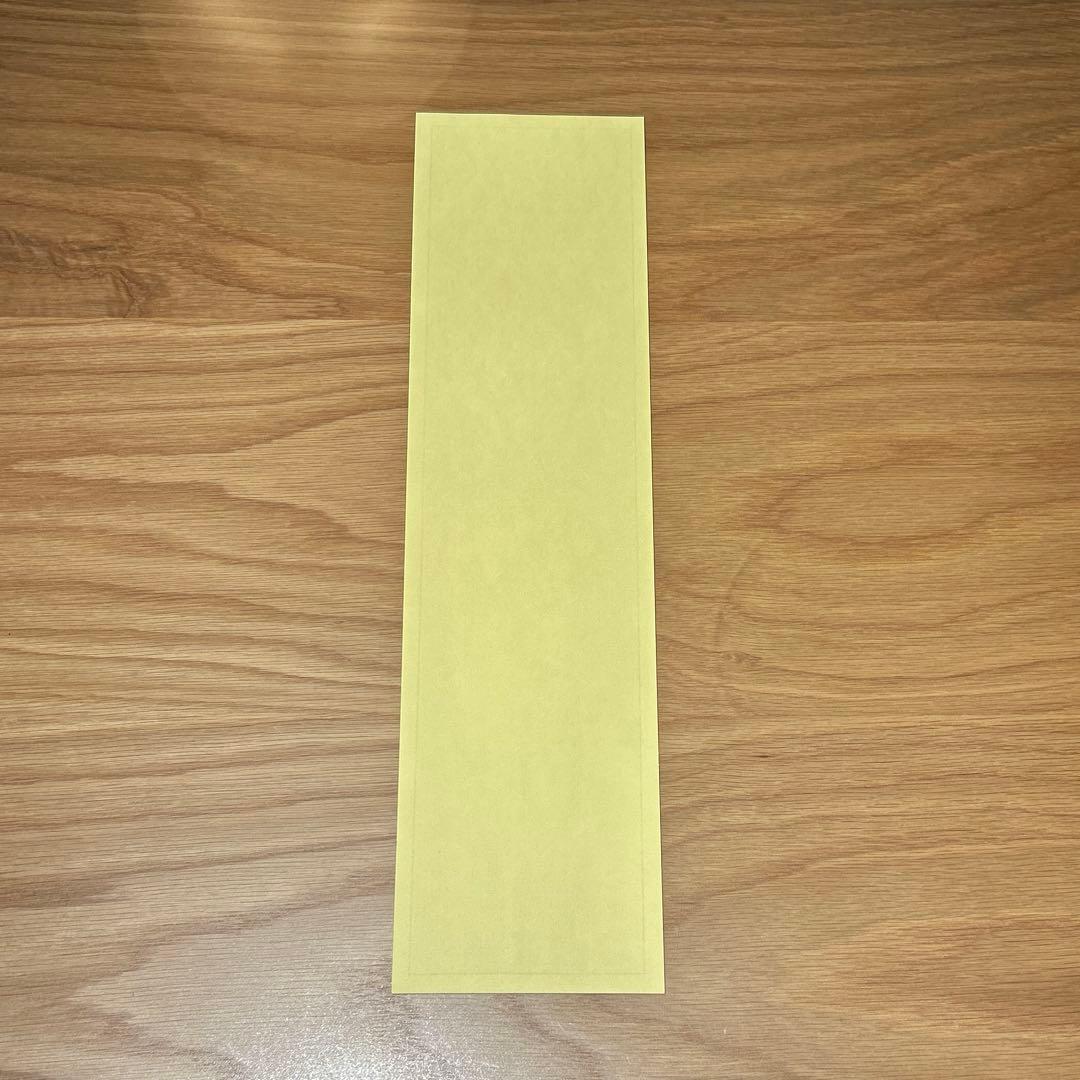 scope Fabric of the day KIRO テーブルクロス