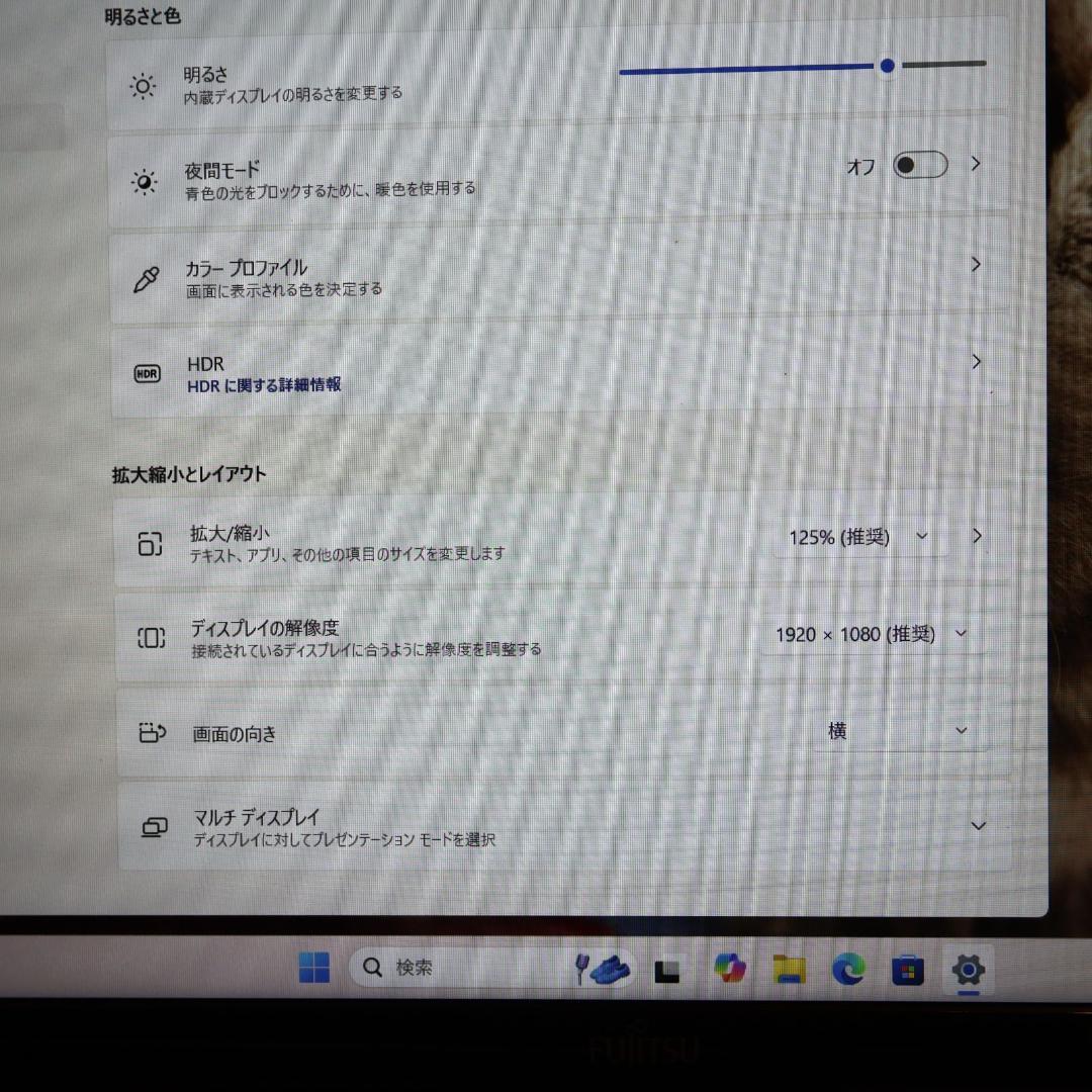 特価品！Win11公式対応i7/メ8G/SSD/BD/無線/カメラ/TypeC
