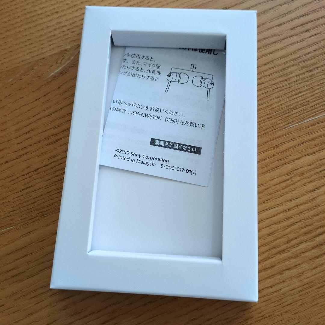 ポータブルプレーヤー SONY DEGITAL MEDIA PLAYER NW-A105