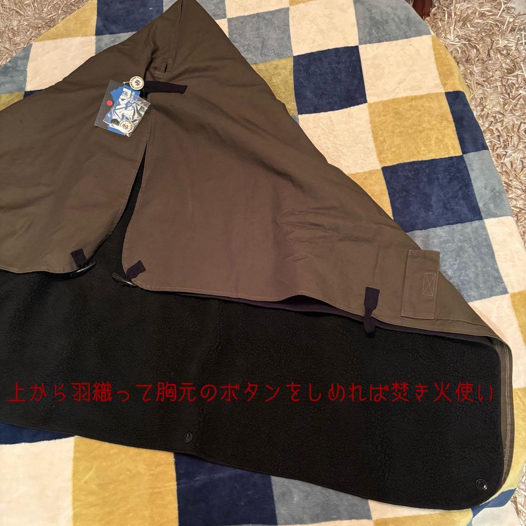 新品　テンマクデザイン 焚火 ブランケット ”スーパーマント　カーキ