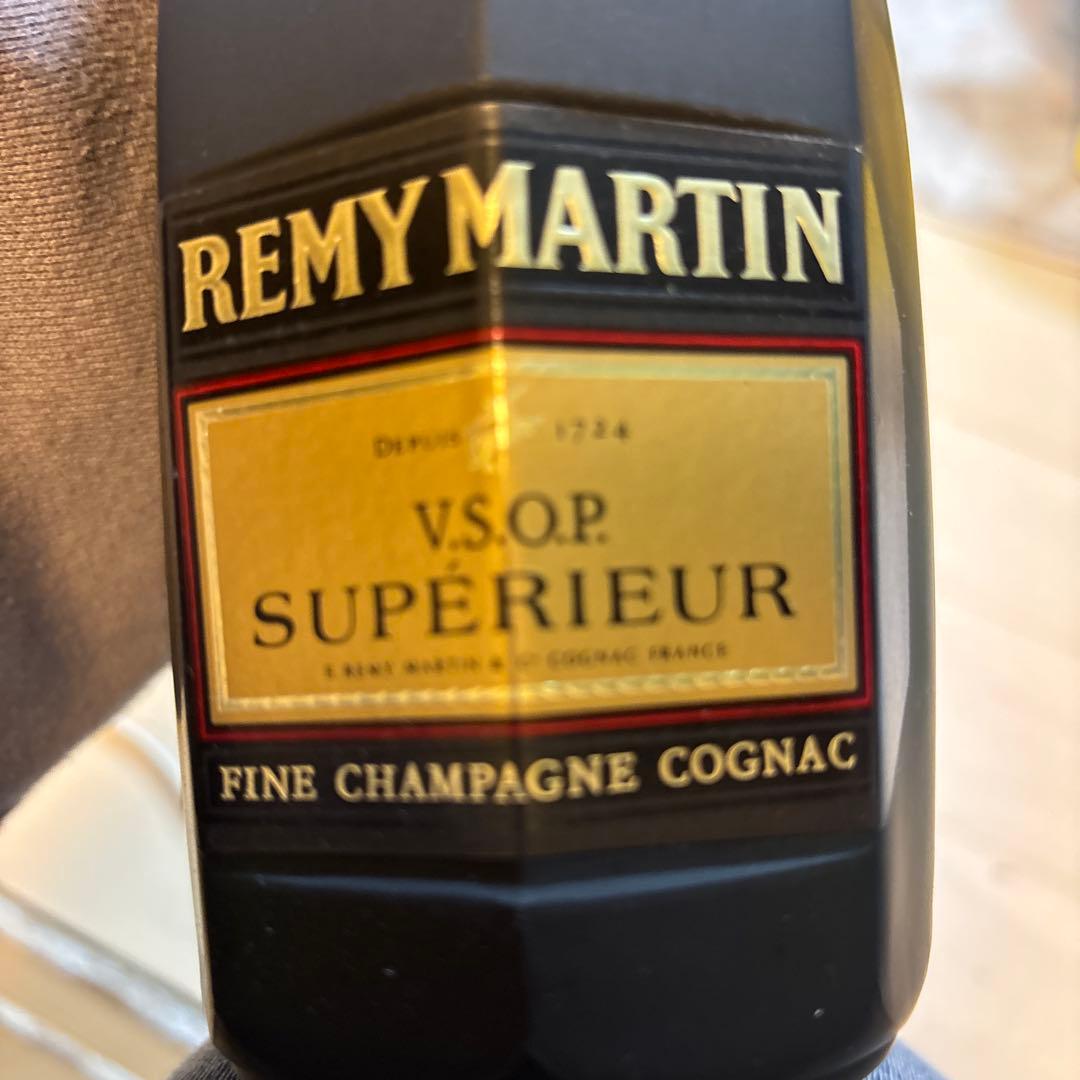 未開栓・箱付き】レミーマルタン VSOP スペリュール コニャック 700ml