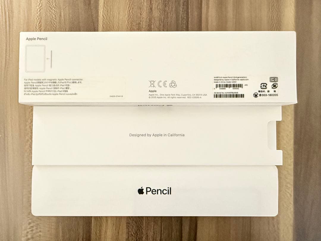 美品■ 正規品 Apple pencil 第二世代 アップル ペンシル 第2世代