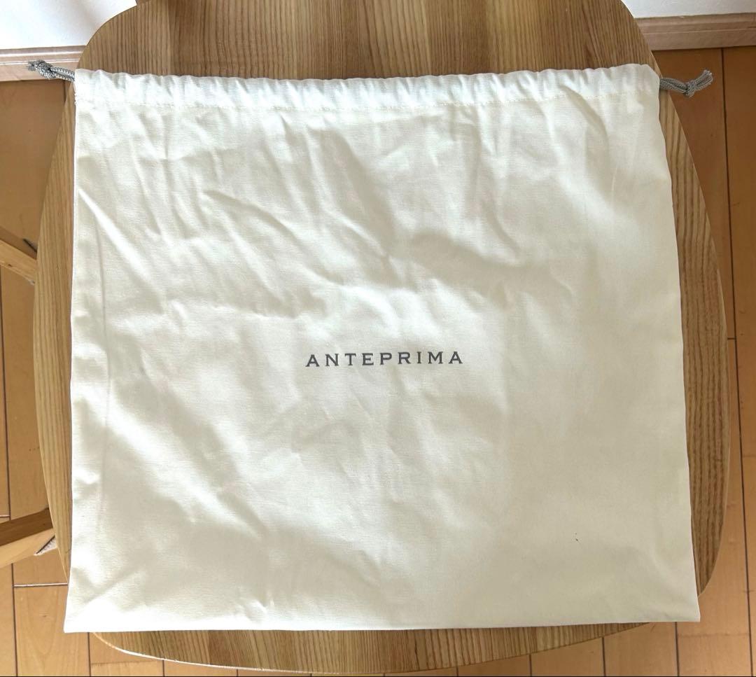 アンテプリマ　スタンダードⅡ シルバー　スクエア　裏地付き　保証書付き