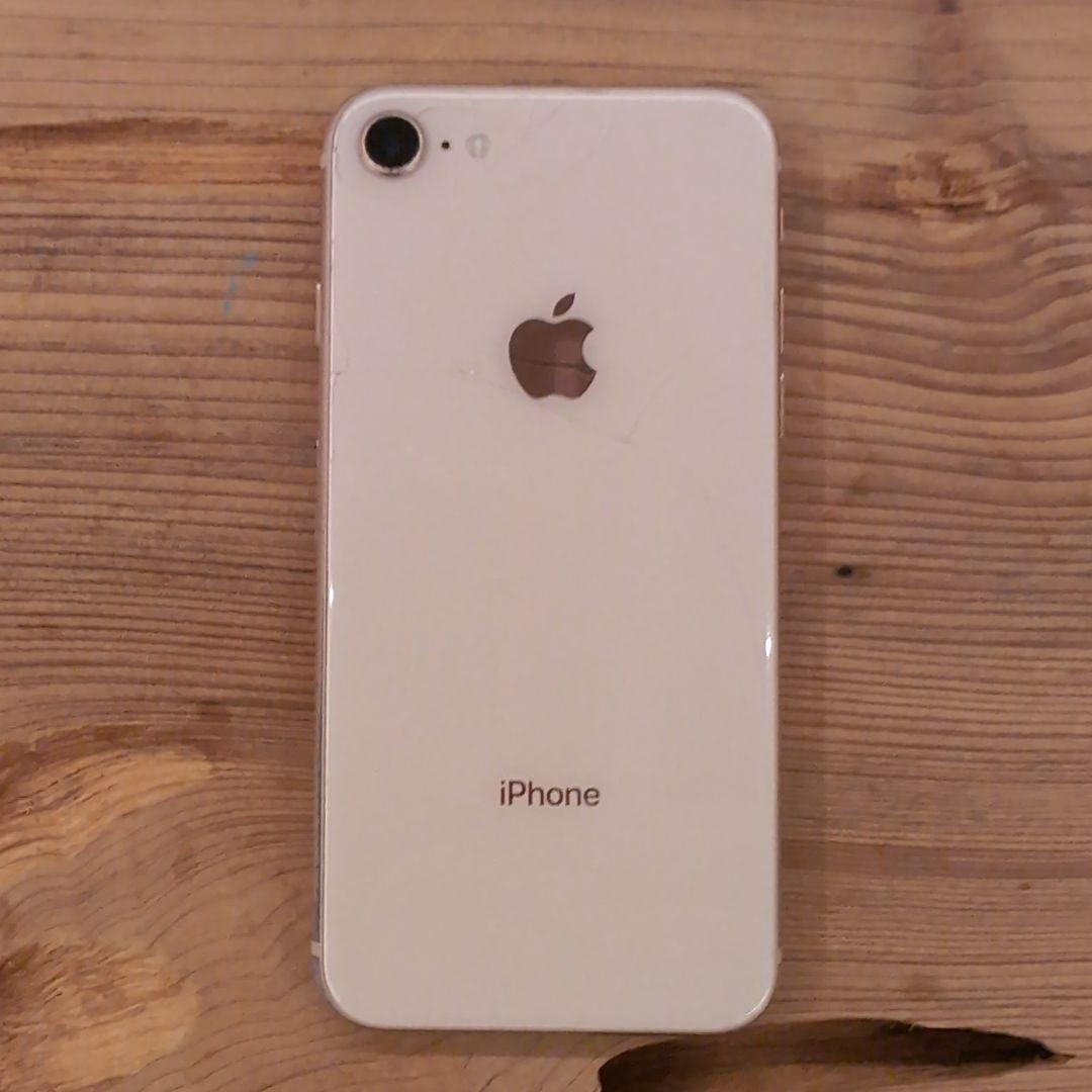 iPhone 8 ゴールド　256GB 背面割れあり