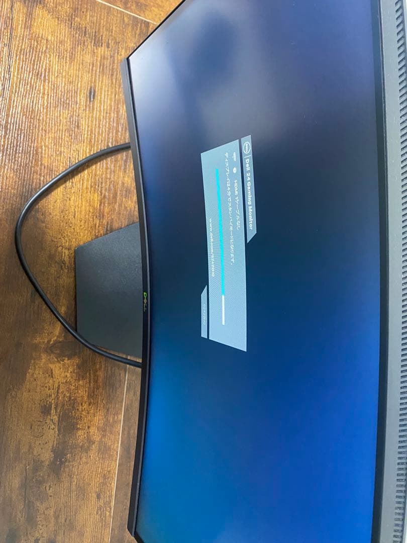 DELL ゲーミングモニター　S2422HG 湾曲ディスプレイ