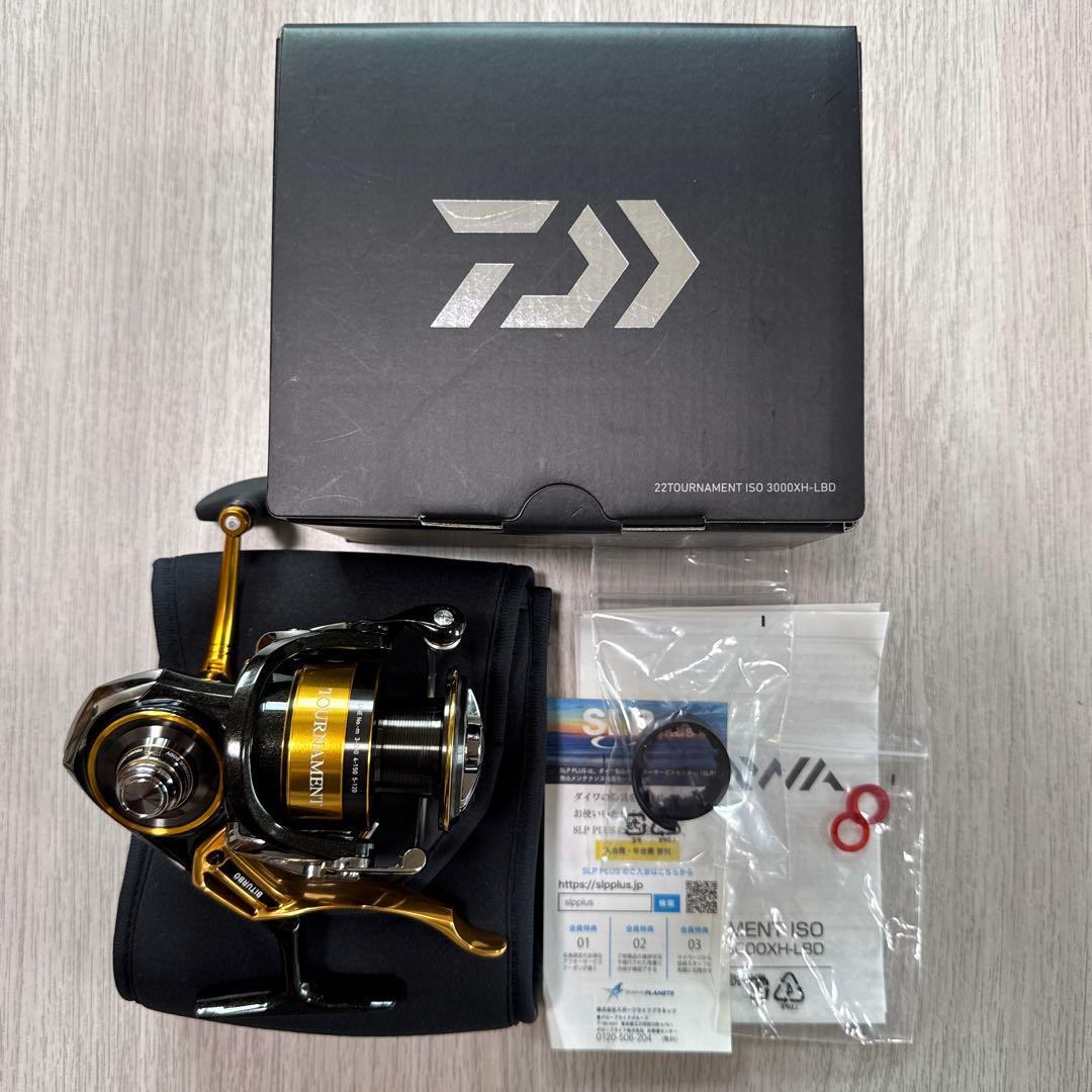 22トーナメントiso3000XH LBD