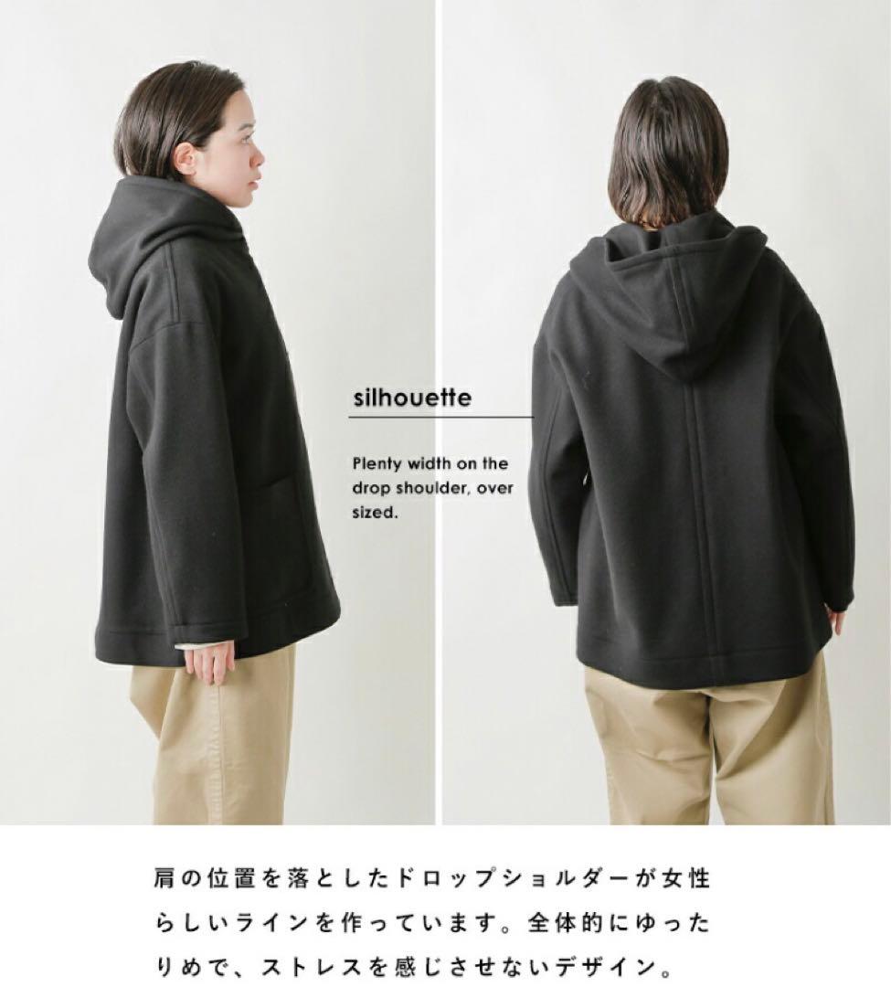 ニコルソンアンドニコルソン コート　キナリノ　アランチェート　 美品