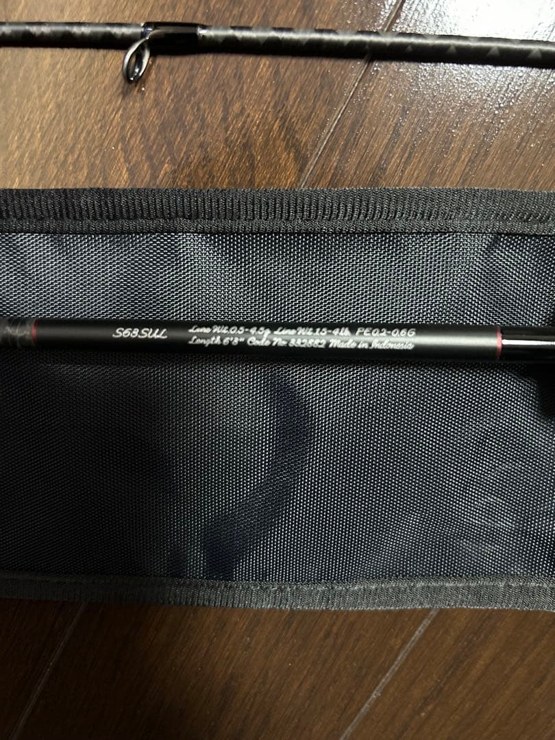 シマノ　23トラウトワン　エリアスペシャル　S63SUL