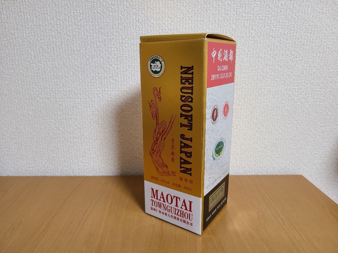 Maotai 500ml 53% マオタイ MAOTAI 中国酒