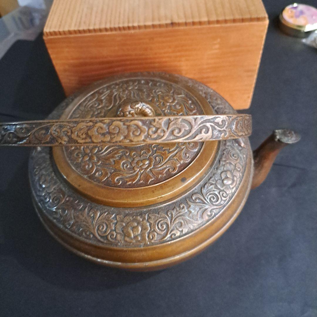 江戸中　青銅製　金工やかん　金工精密技工彫　 牡丹唐草図　高岡銅器