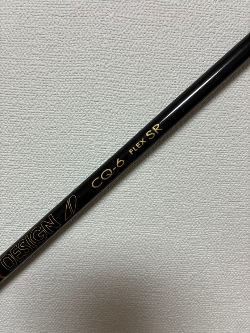 ツアーAD CQ-6 フレックスSR キャロウェイスリーブ