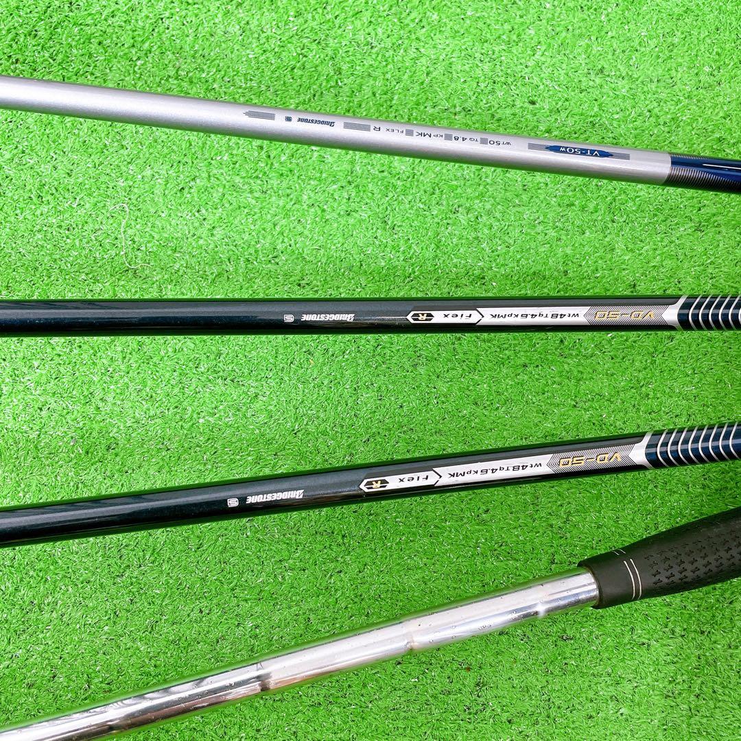 【フルセット】ツアーステージ　豪華13本　ゴルフセット　フレックスR