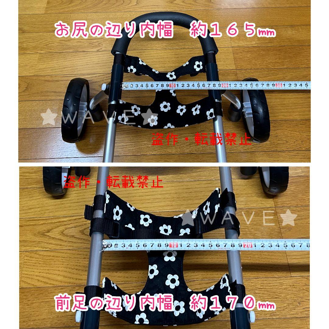 ♡ Co.Ra ♡　犬用車椅子　犬の歩行器　犬の車いす　歩行補助
