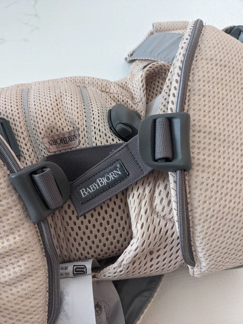 ベビービョルン ワンカイエアー 美品