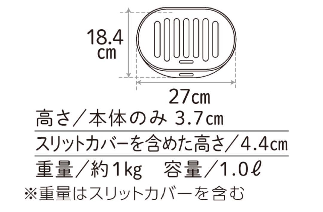 【新品/未使用】アサヒ軽金属 スペースパンワイド グリルフライパン レシピ集付き