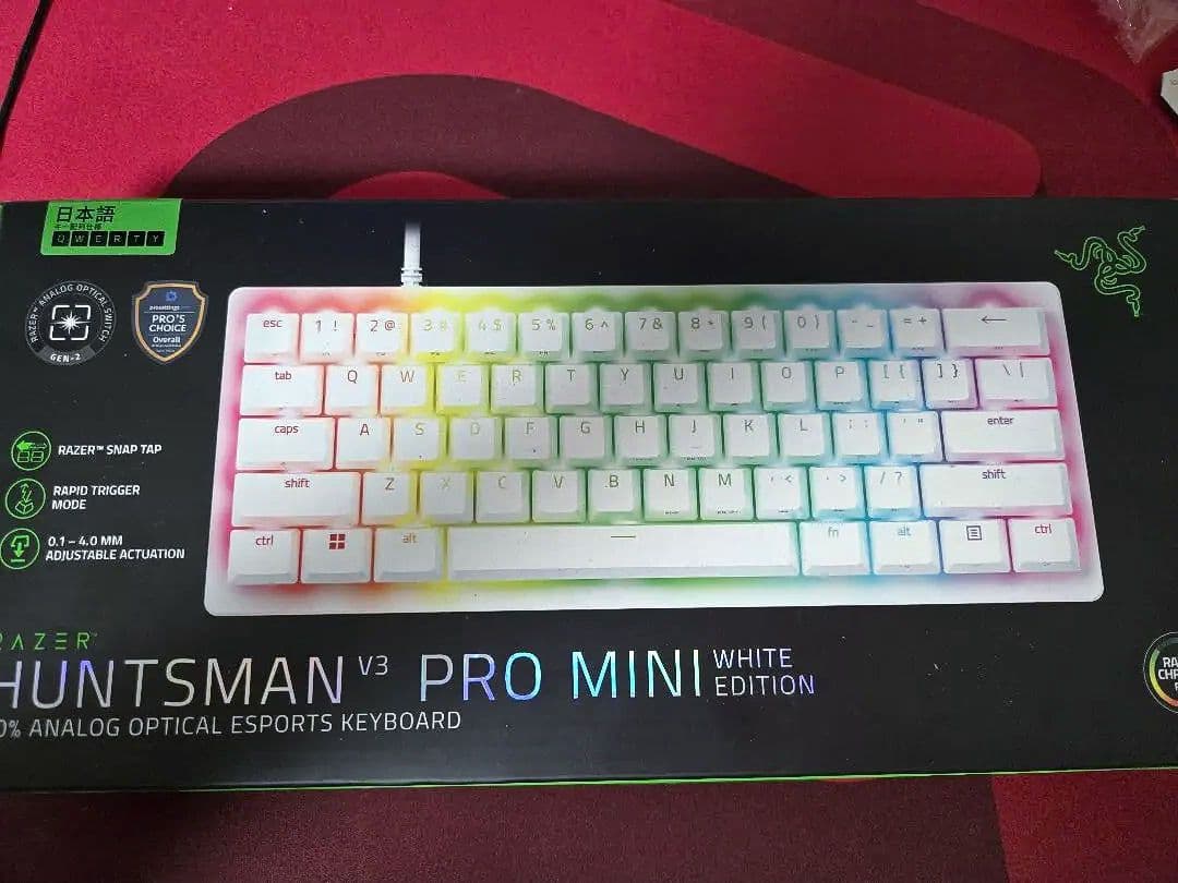 Razer Huntsman V3 Pro Mini ホワイトエディション