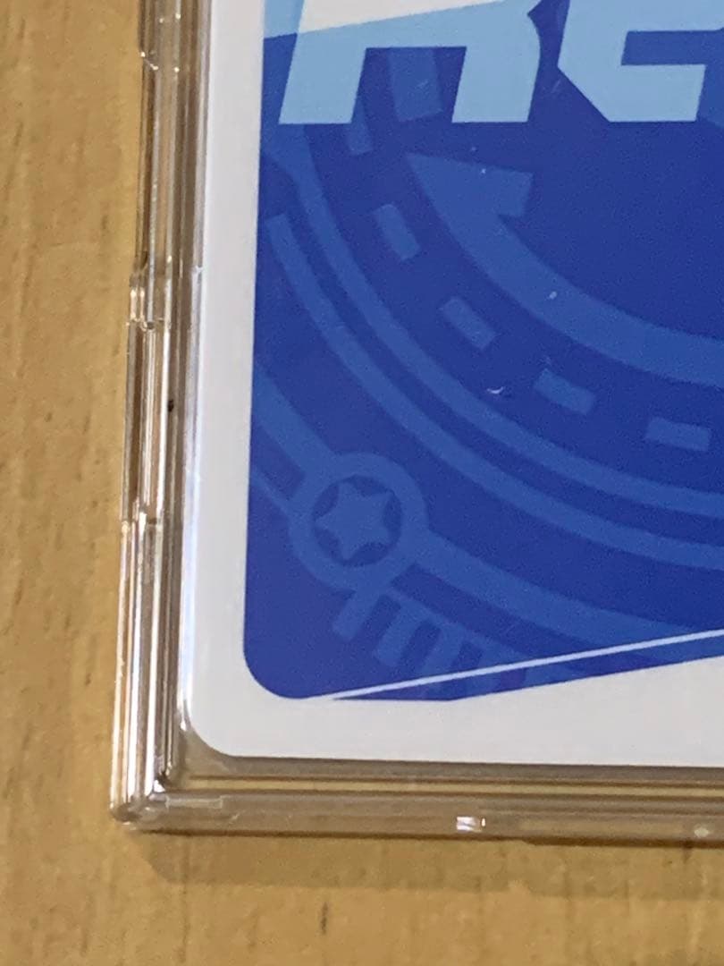 ケ*ン様 Re:バース ブルーアーカイブ アコ　pp