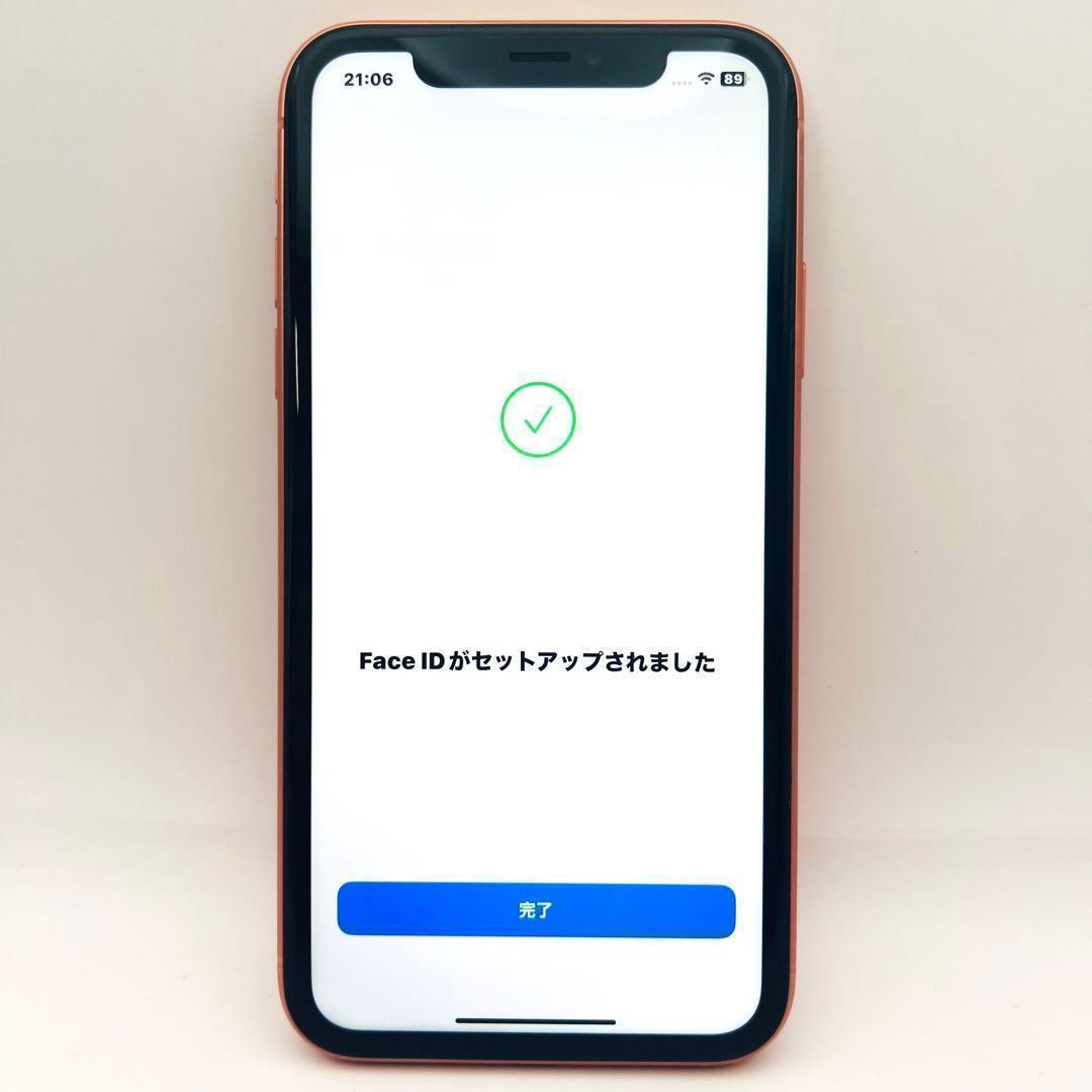 【整備済/保証付】iPhoneXR 128GB コーラル｜SIMフリー　美品