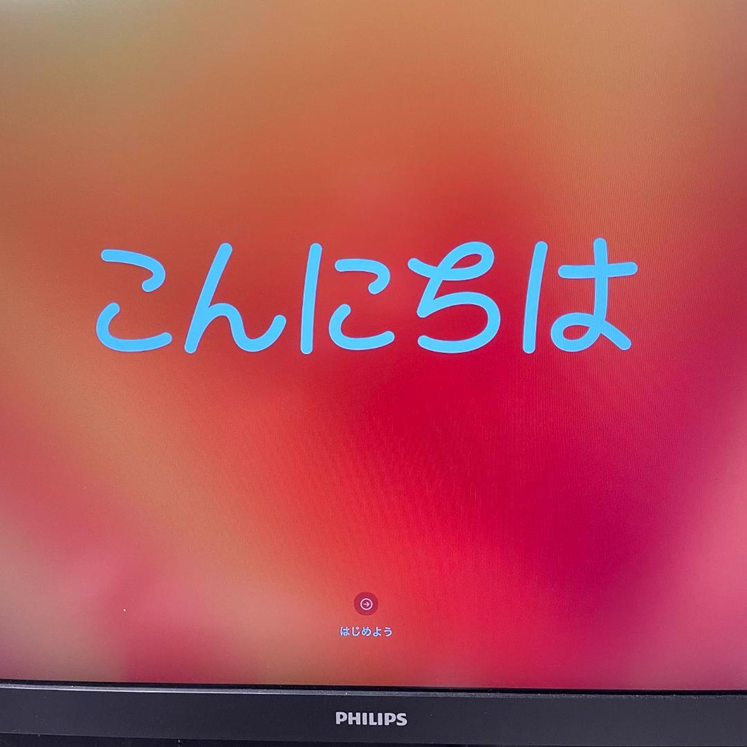 ミニPC Apple M1 Macmini RAM16GB