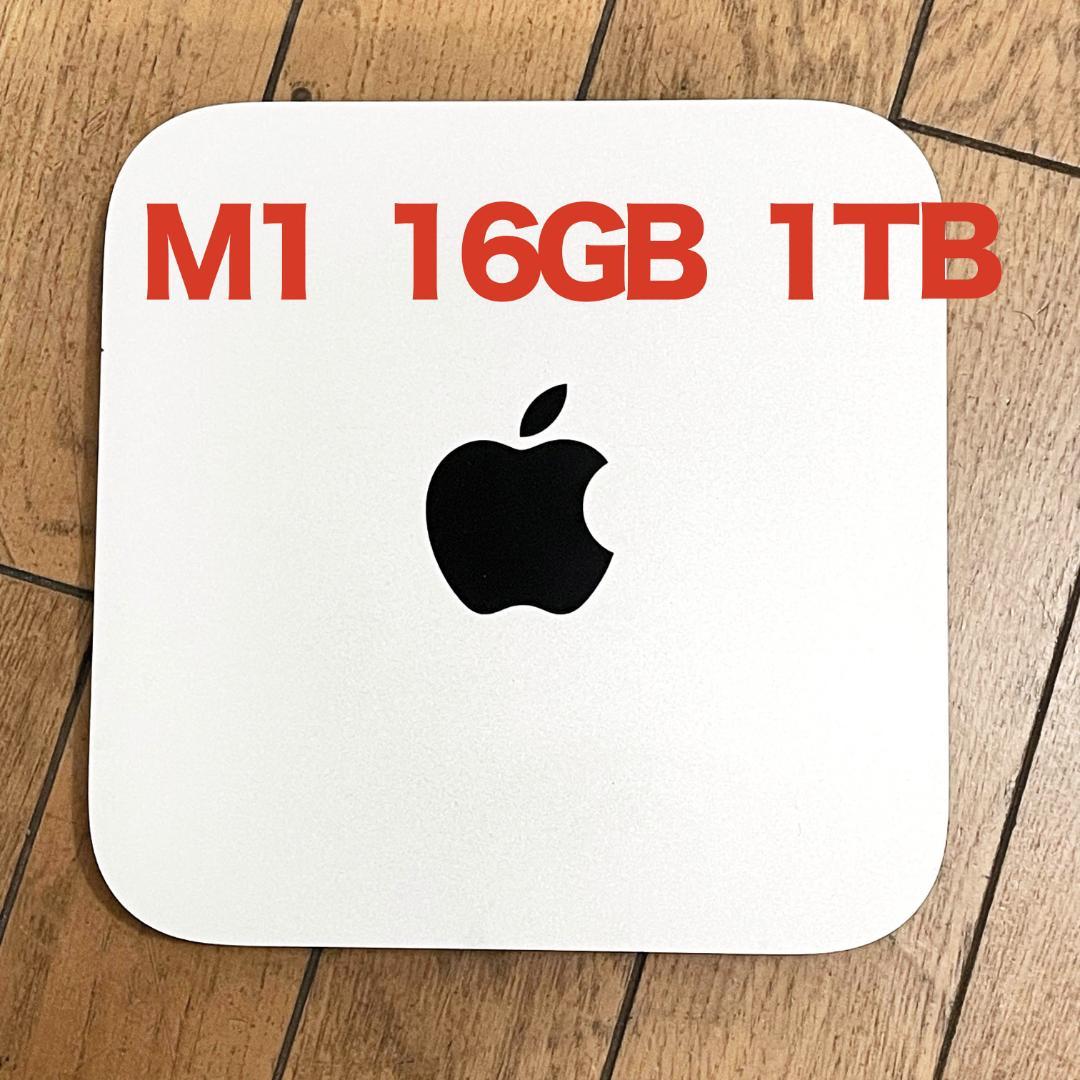 ミニPC Apple M1 Macmini RAM16GB