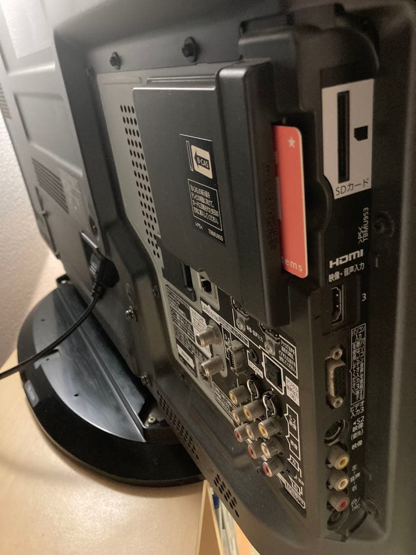 Panasonic液晶テレビ TH-P37X1 37インチ2009年製