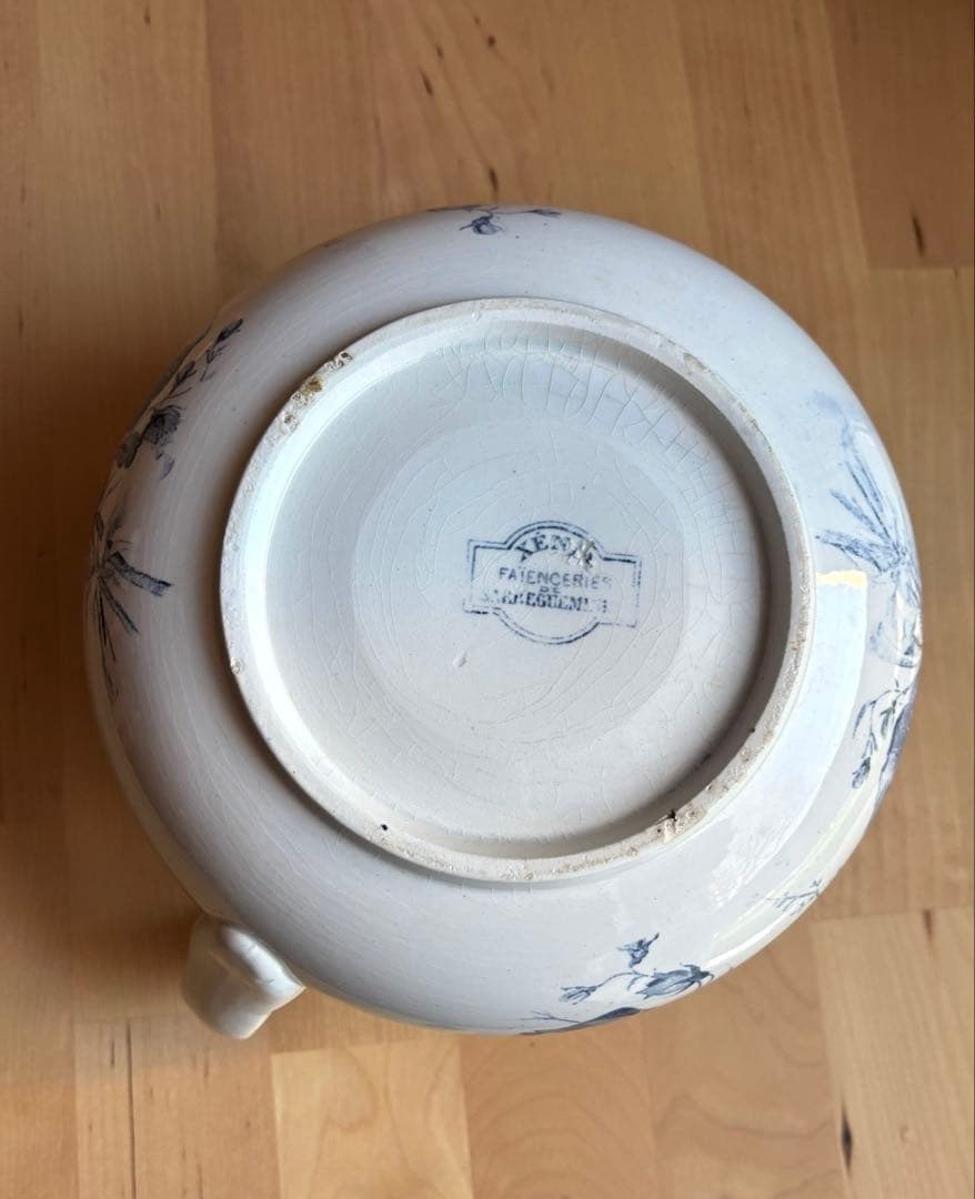 サルグミンヌ XENIA ピシェ 水差し ピッチャー