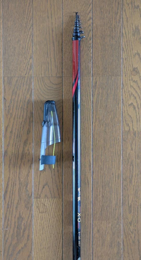 がま磯 がま磯Ｘ.Ｏ　3-53