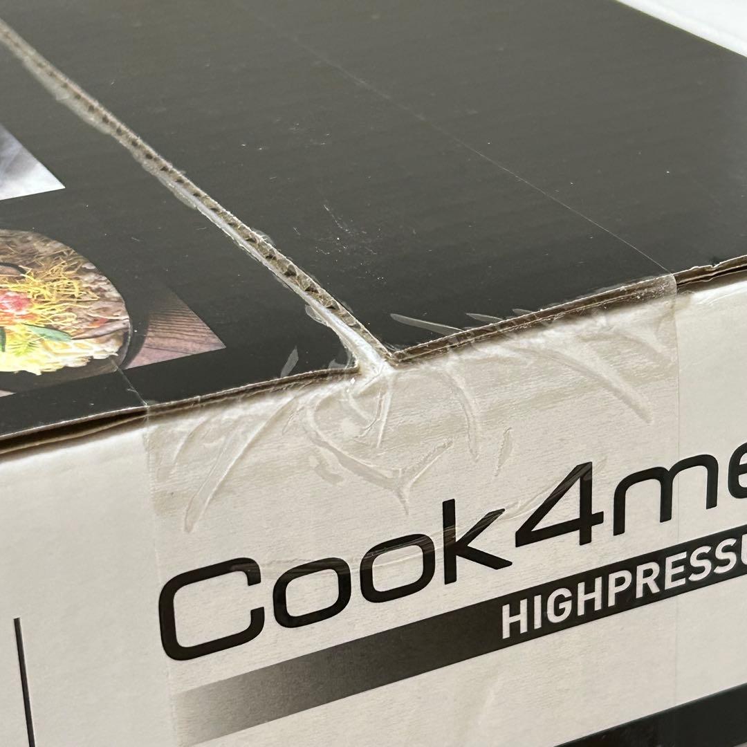 ティファール クックフォーミー ブラック 3L CY8748JP 未開封品