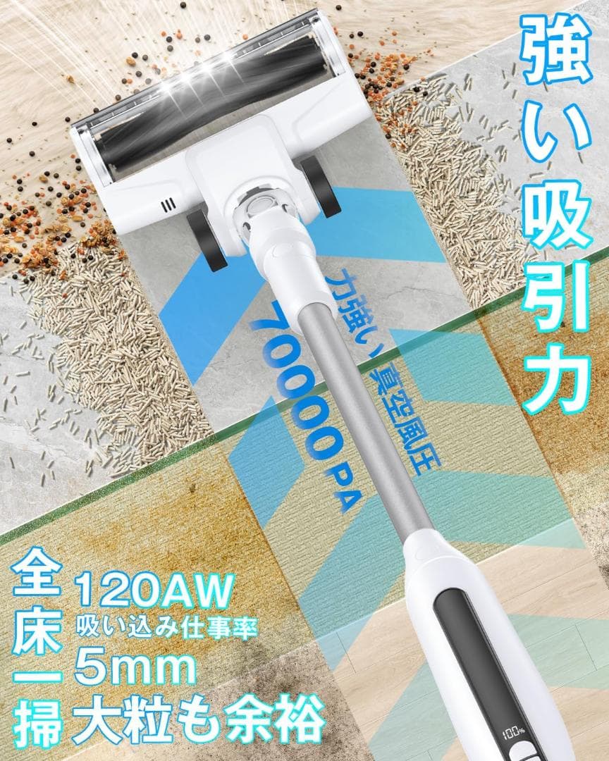 ✨1点物✨掃除機 コードレス 自立式 LEDライト付き サイクロン式 2way