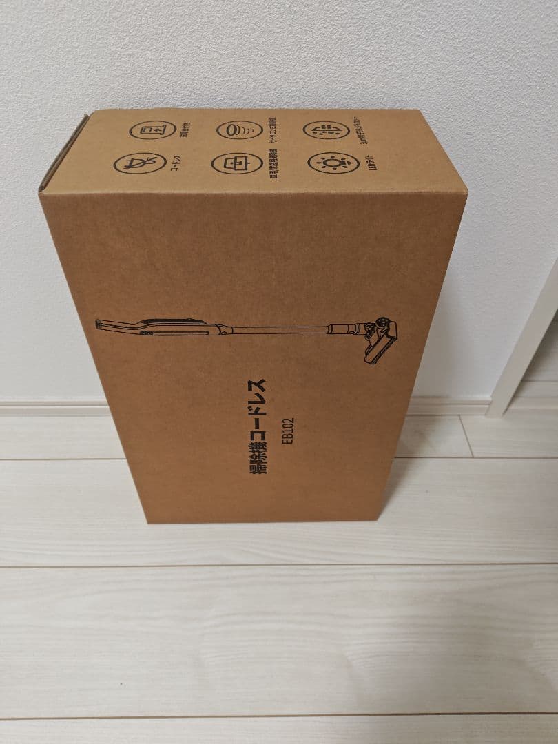 ✨1点物✨掃除機 コードレス 自立式 LEDライト付き サイクロン式 2way