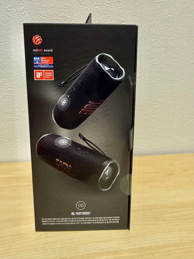 【新品未開封】JBL FLIP6 ワイヤレススピーカー　ブラック