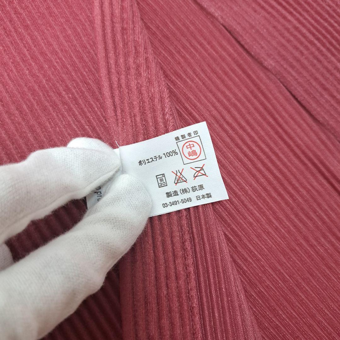 20251104　イッセイミヤケ　エプロン　プリーツ　未使用　タグ付き.