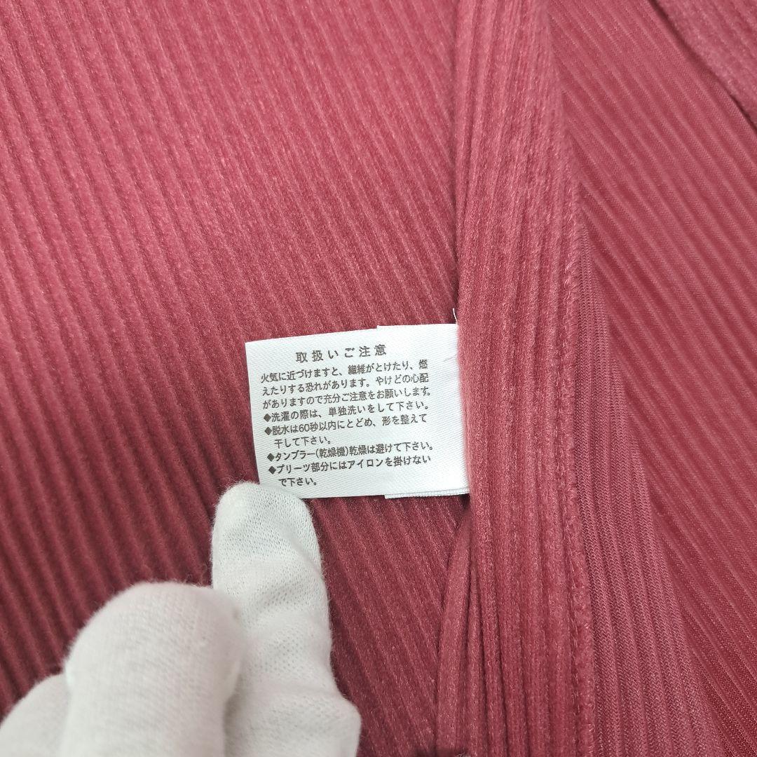 20251104　イッセイミヤケ　エプロン　プリーツ　未使用　タグ付き.