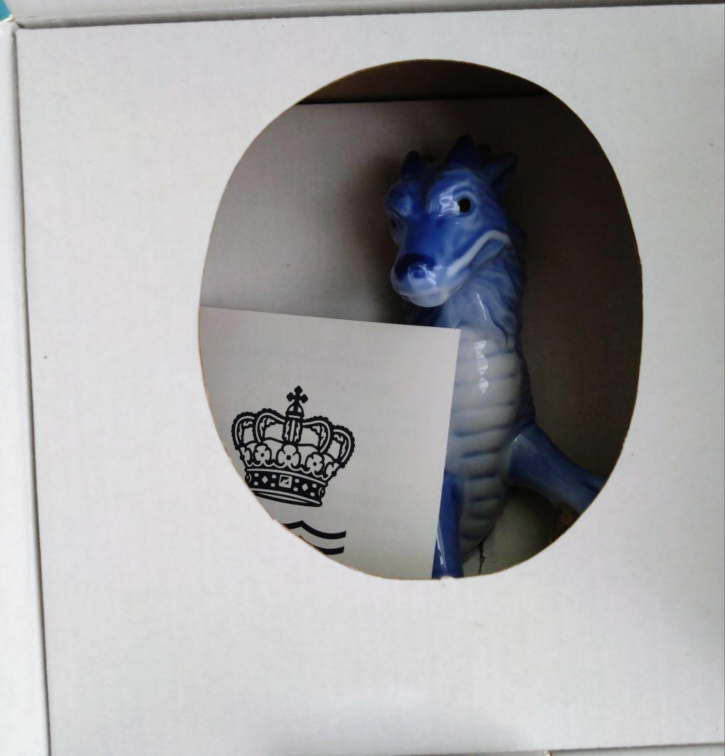 ロイヤルコペンハーゲン 干支 フィギュリン 2024年　ドラゴン