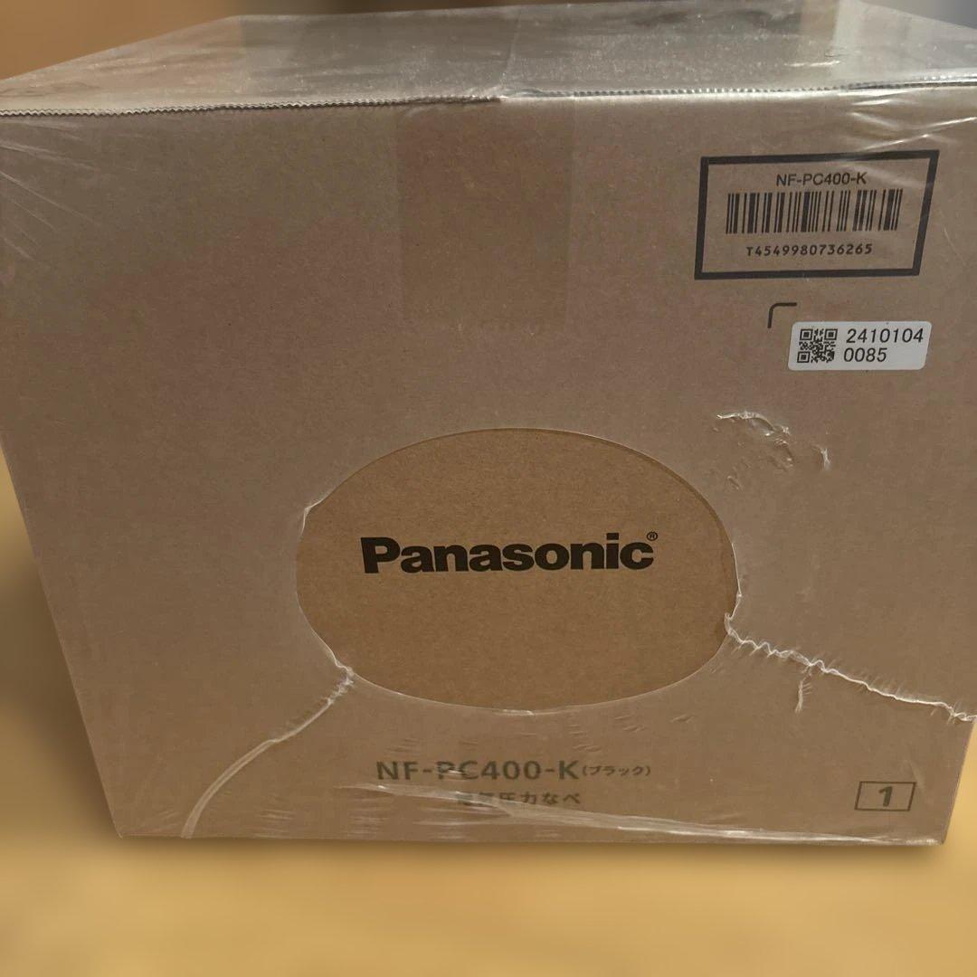 【新品・未開封・未使用】パナソニック 電気圧力鍋 ブラック NF-PC400-K