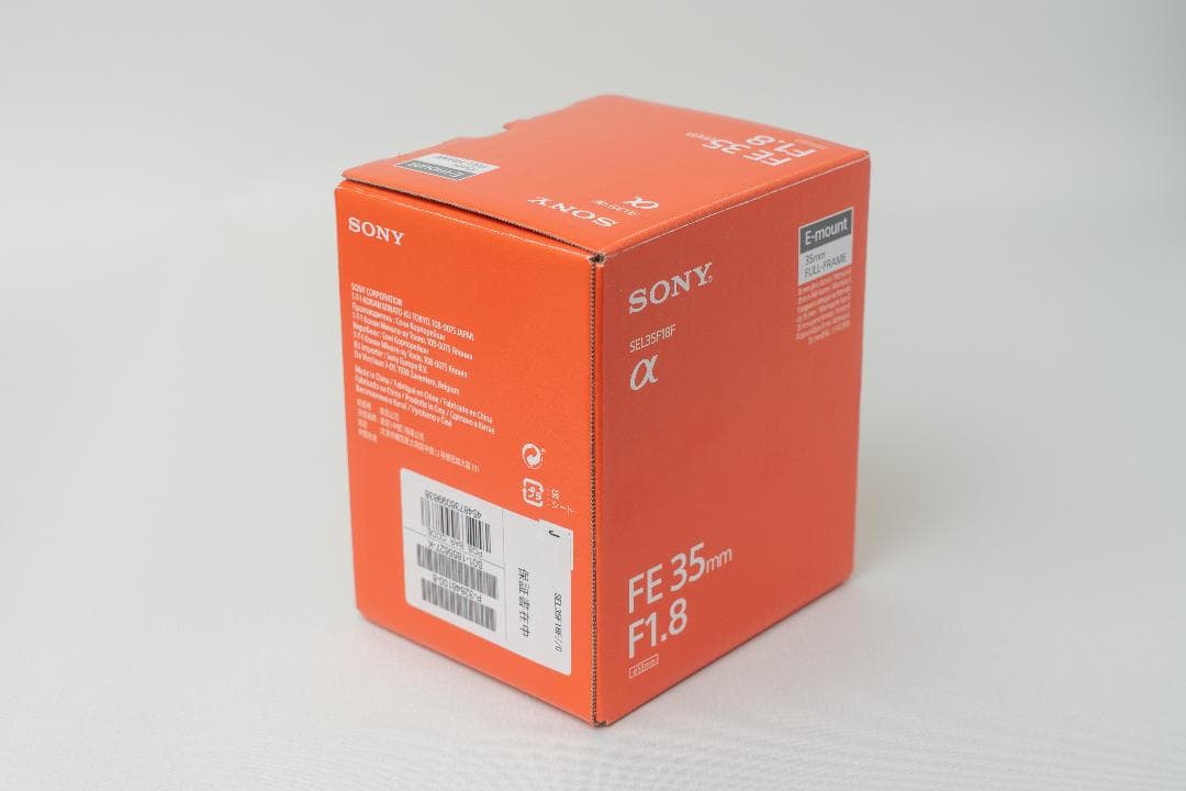 SONY FE35mm F1.8 Eマウントレンズ SEL35F18F