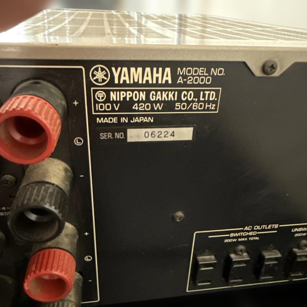 YAMAHA ヤマハ A-2000 プリメインアンプ 音響 オーディオ ジャンク