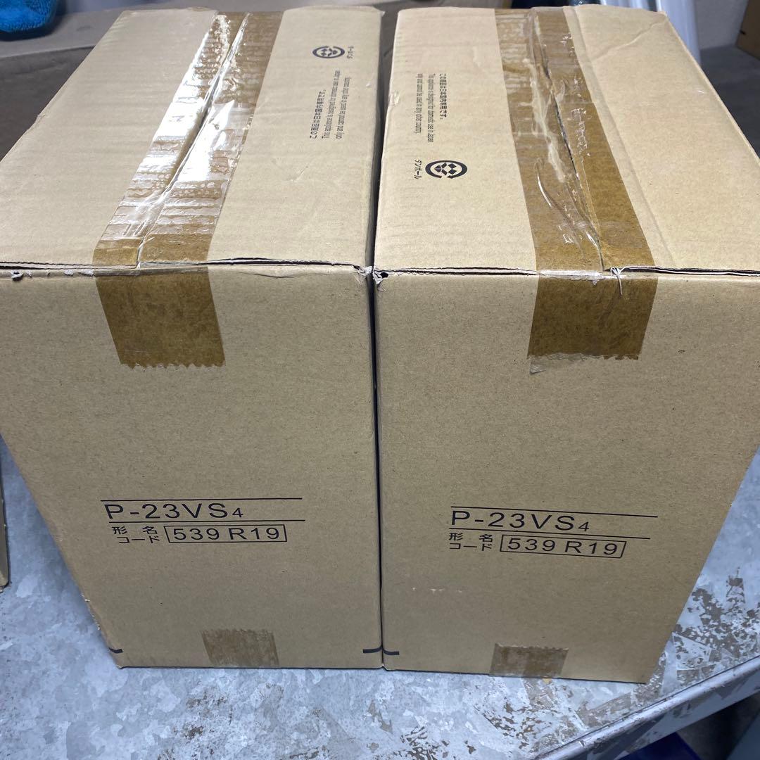 三菱電機 深型フードφ200 P-23VS4 2個セット