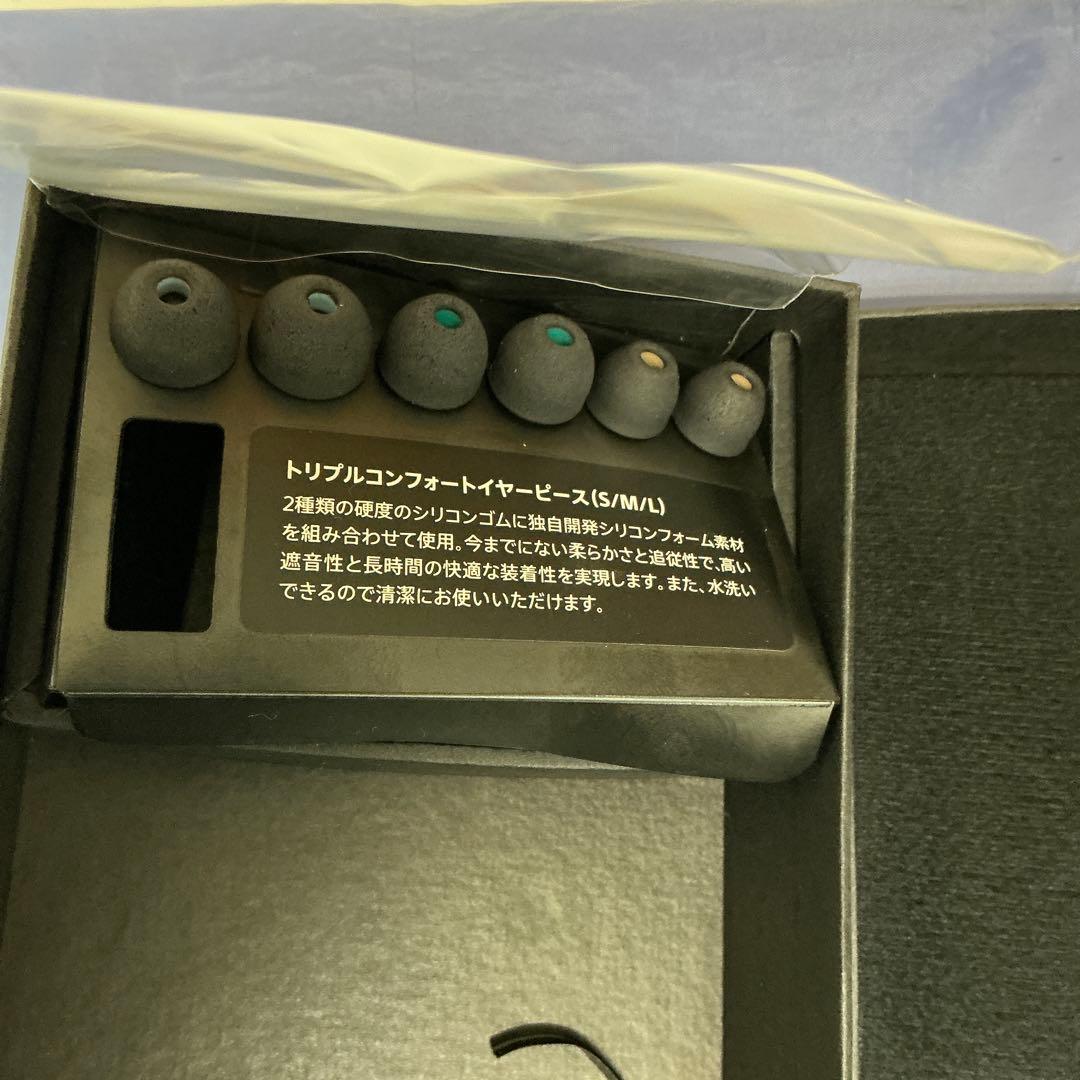 SONY XBA-N3BP 有線イヤホン