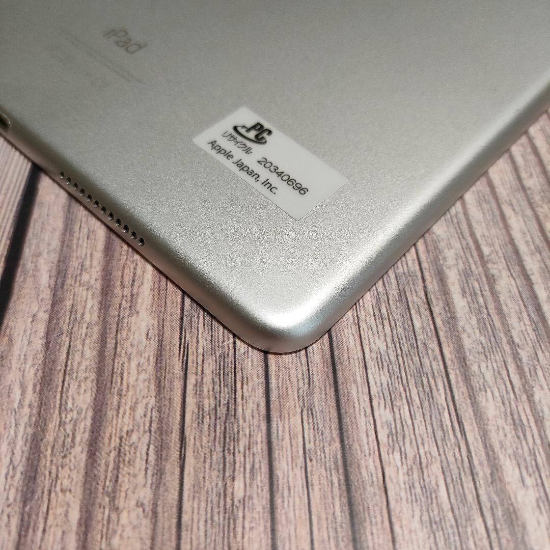 iPad Pro 9.7インチ 32GB 美品
