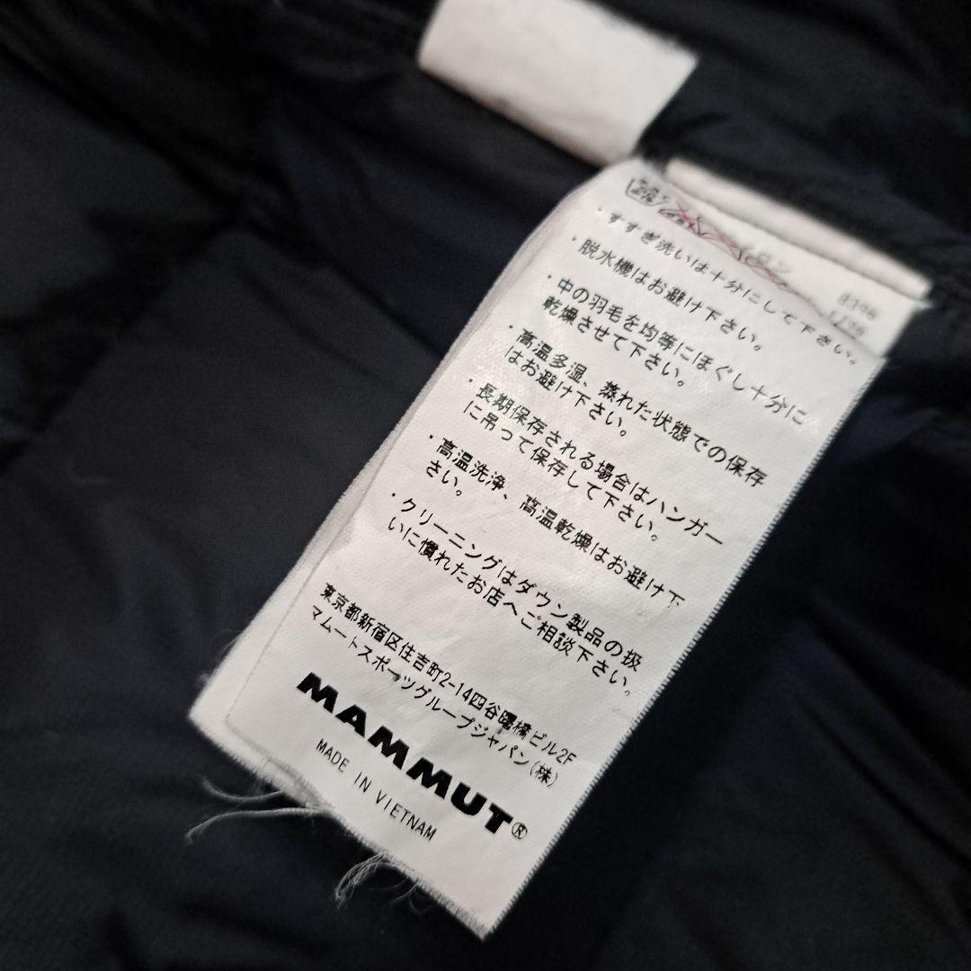 マムート 750+ ダウンジャケット ダークグレー