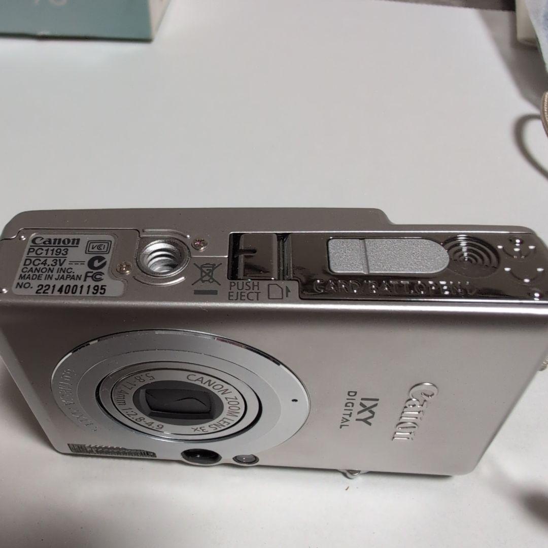 CANON　DIGITAL70