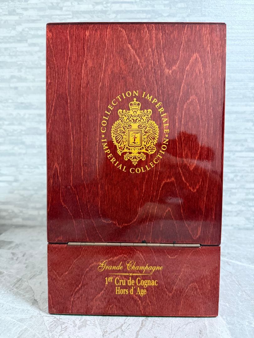 LADOGA（ラドガ）インペリアル コレクション イースター エッグ コニャック