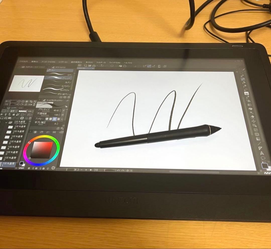 Wacom Cintiq 16 FHD ワコム 液タブ DTK1660K1D