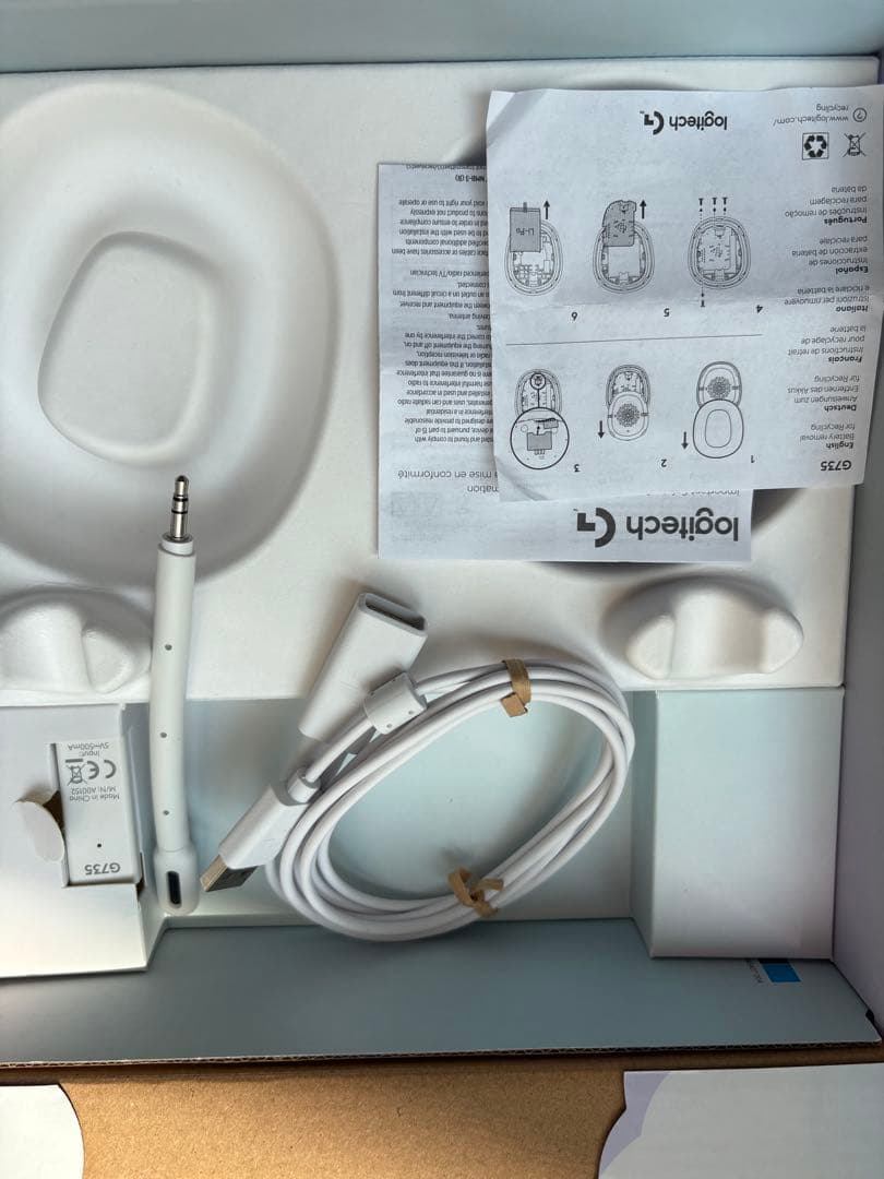 Logitech G735 ワイヤレスヘッドホン ホワイト