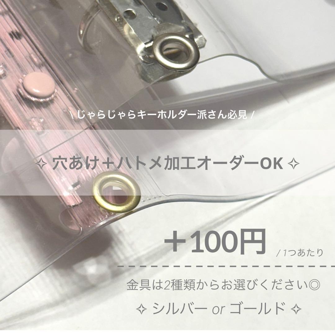 ohana✿プロフ読んでね♡ページ