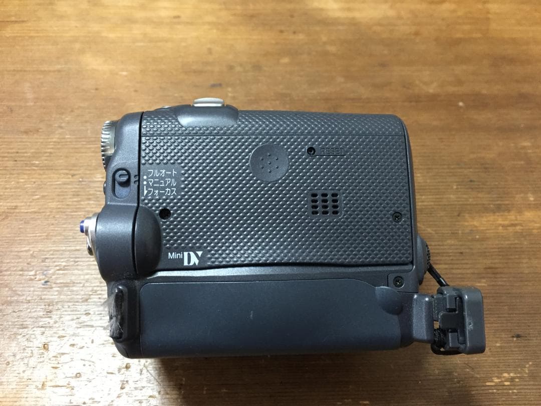 専用　撮影再生ダビングOK　Panasonic　NV-GS55　付属品完備